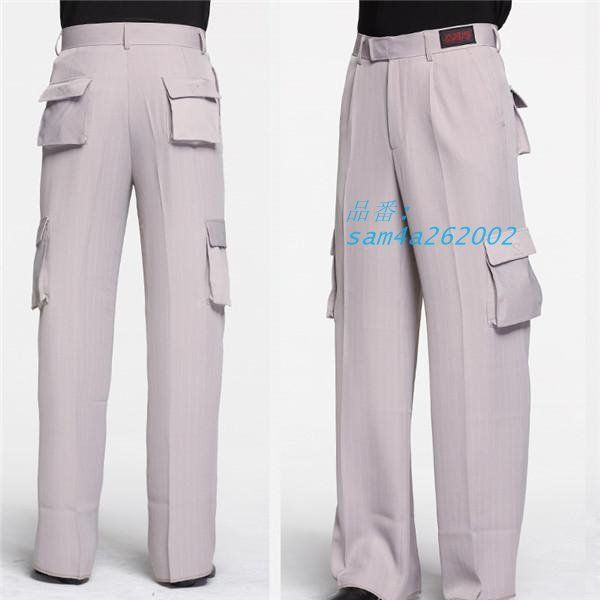 社交ダンス衣装 ズボン 競技着 モダン 男女兼用 ラテンダンス用ズボン ルンバ 練習着 チャチャチャ カウボーイ 社交 ワルツ am4a262002