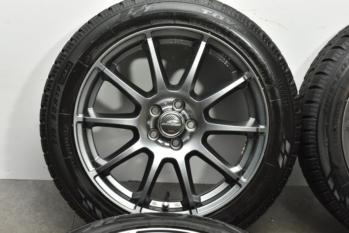 215|50R17