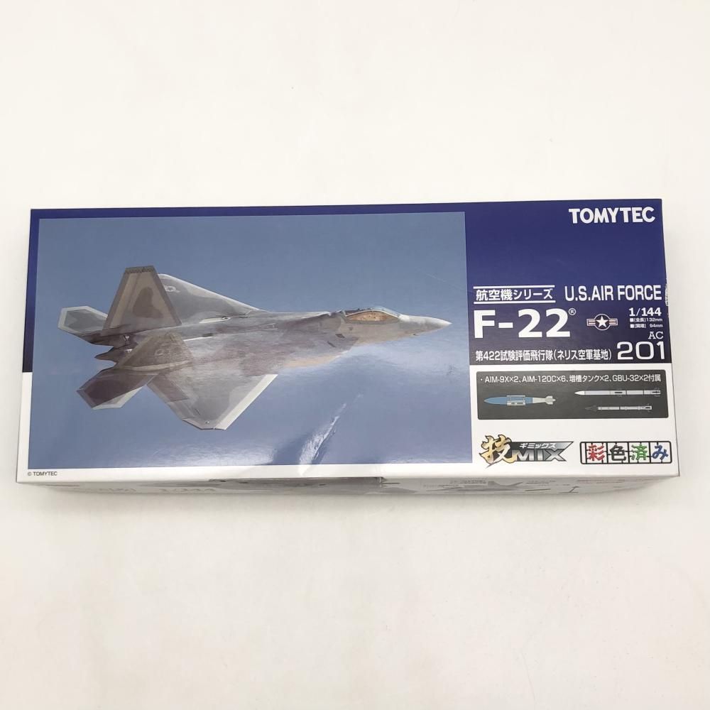 ◆ TOMYTEC 技MIX 1/144 オスプレイ (カートランド空軍基地) ヨドバシ.com - トミーテック TOMYTEC 1/144 技MIX 航空機