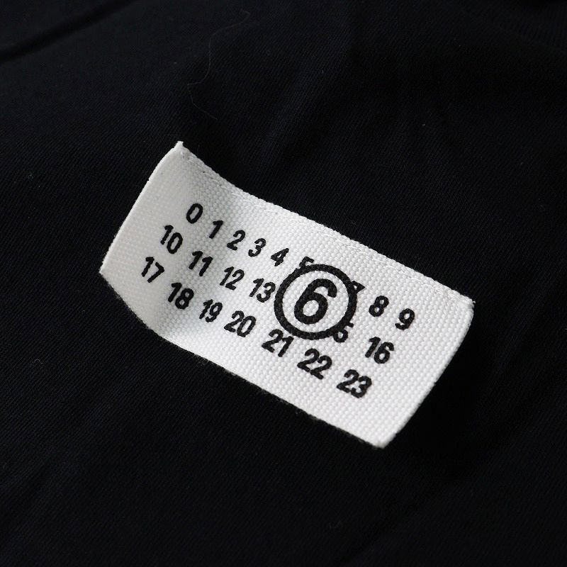 メゾンマルジェラ