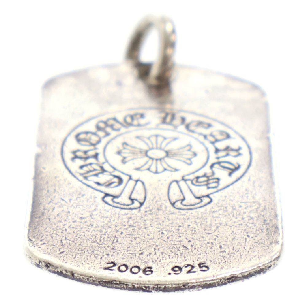 クロムハーツ シャインドッグタグ ホノルル店購入 CHROME HEARTS