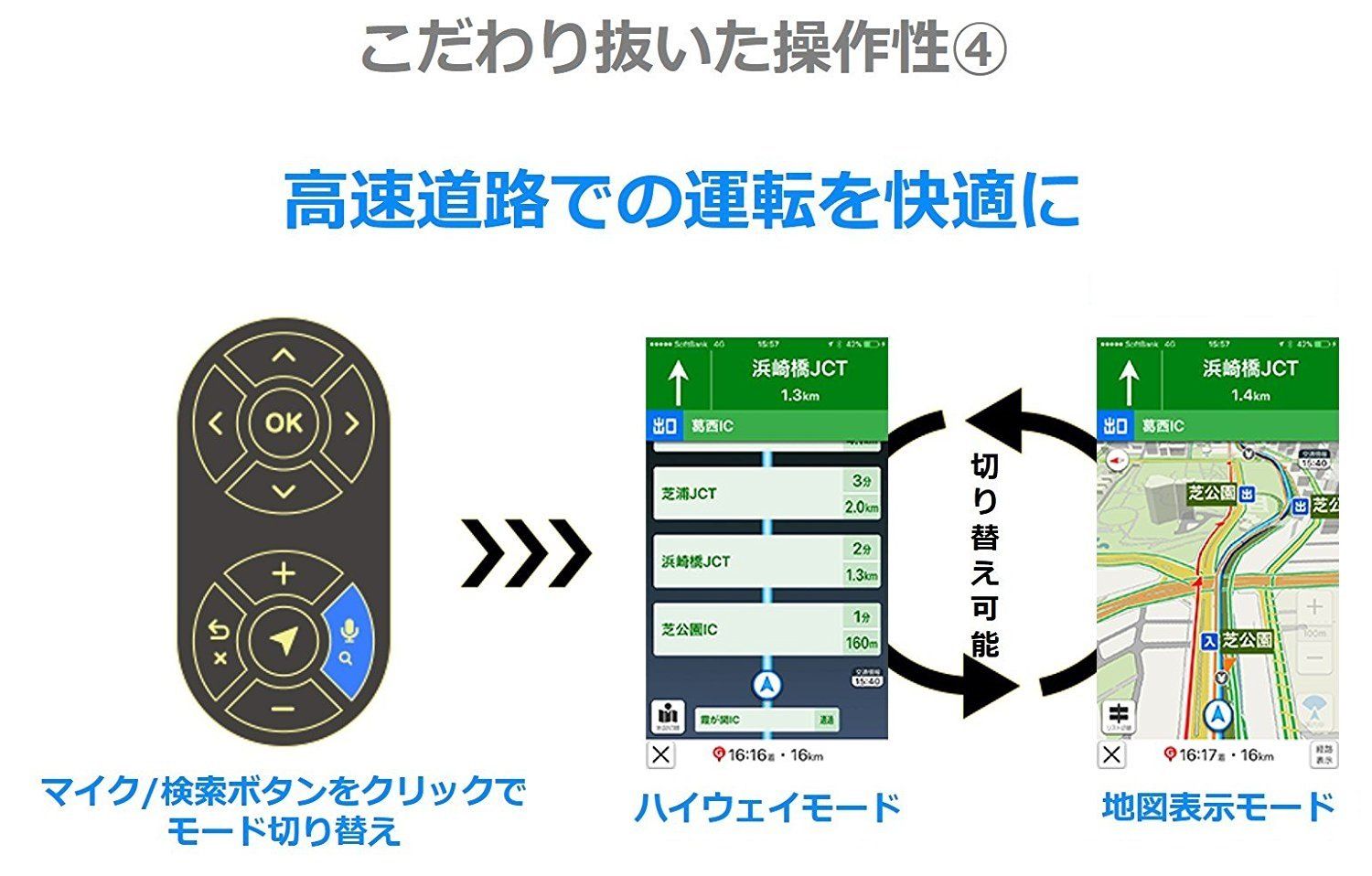 ブラック 正規代理店品