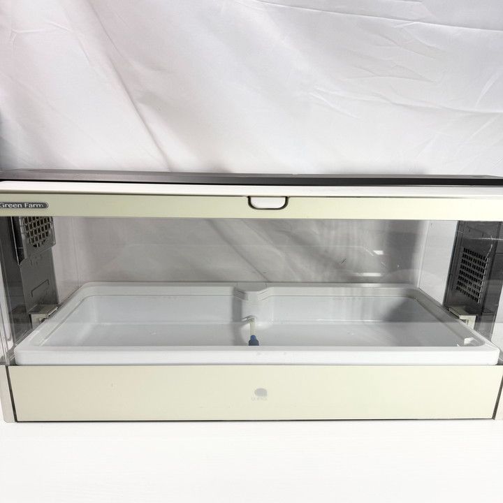 水耕栽培器セットGreen