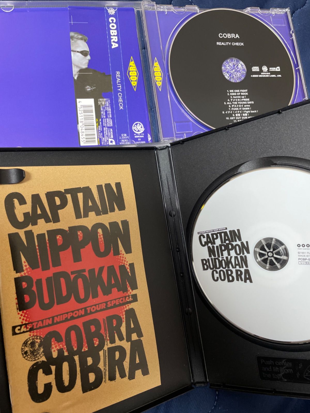 COBRA CAPTAIN NIPPON BUDOKAN コブラ DVD CD - アオパパおもちゃ倉庫