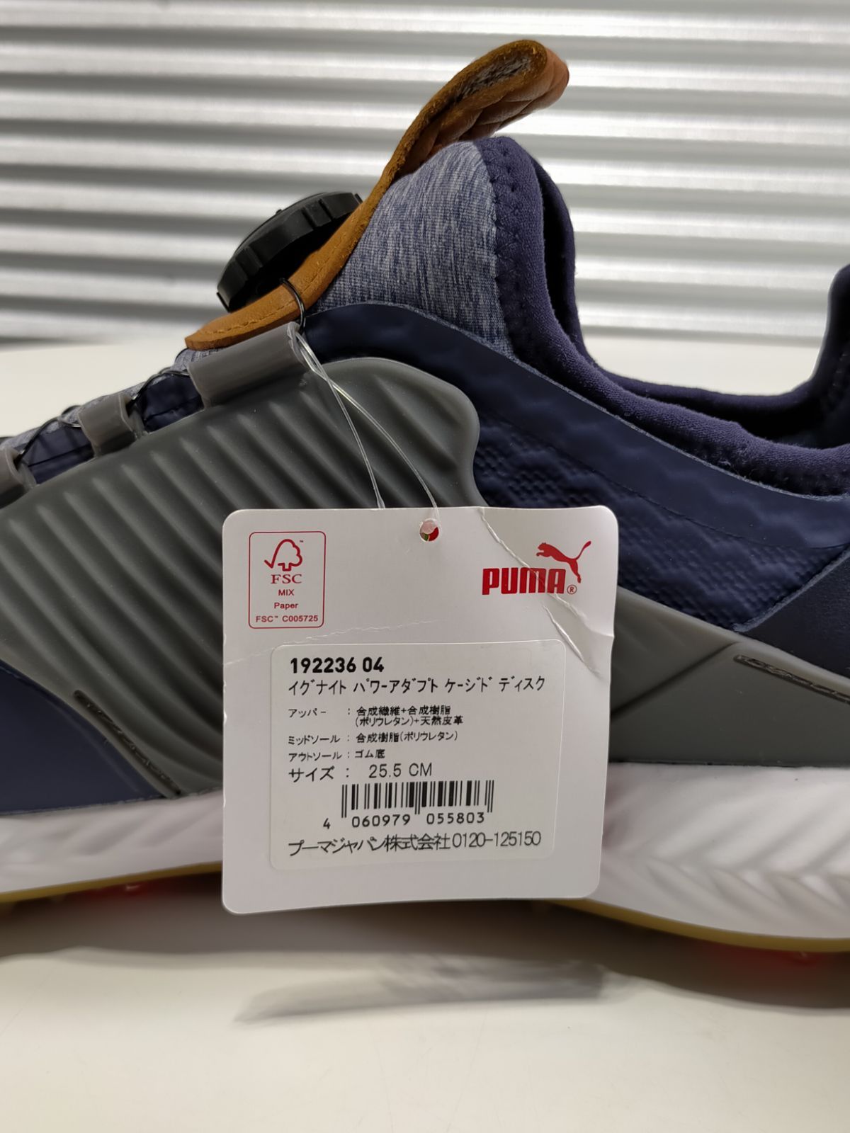 PUMA◇メンズ ゴルフシューズ ソフトスパイク 25.5㎝ プーマ