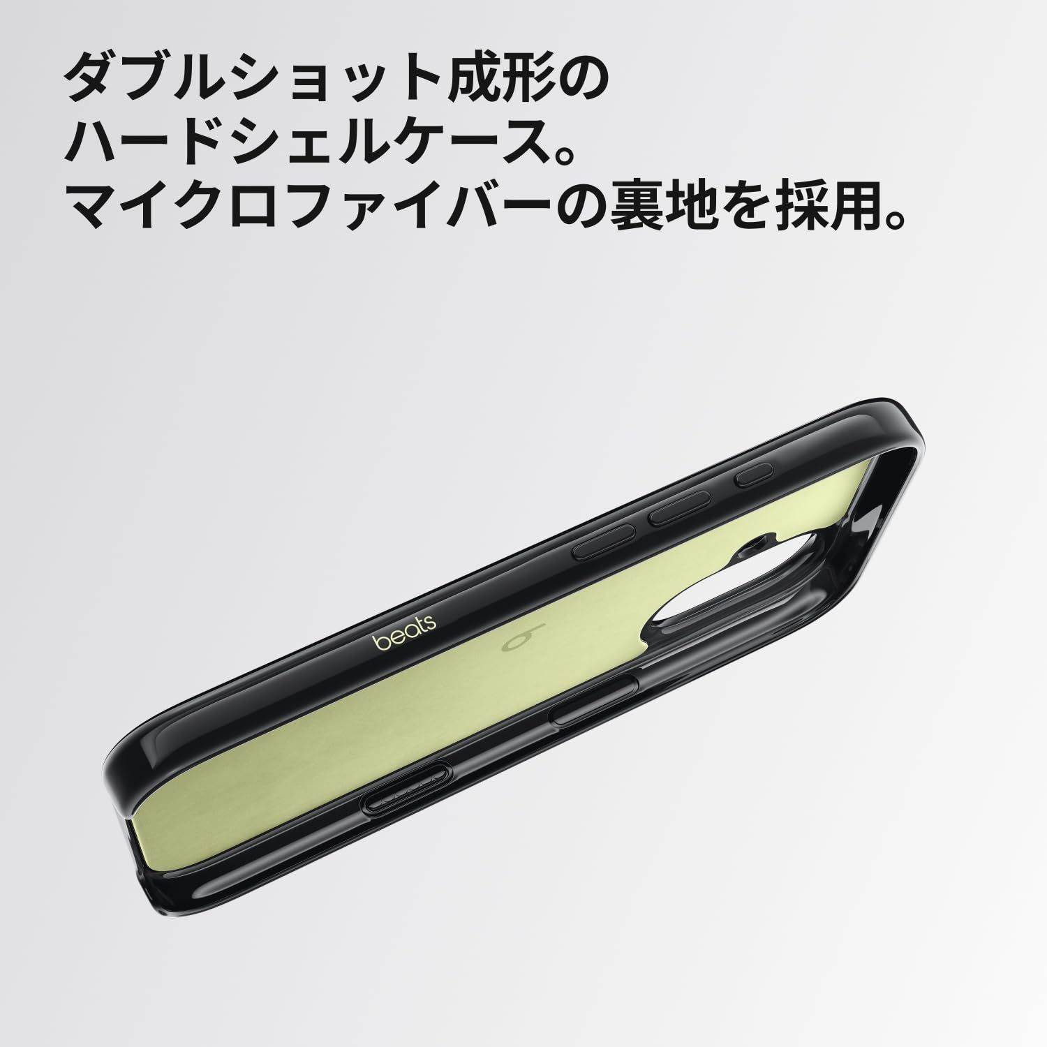 16 Plusケース