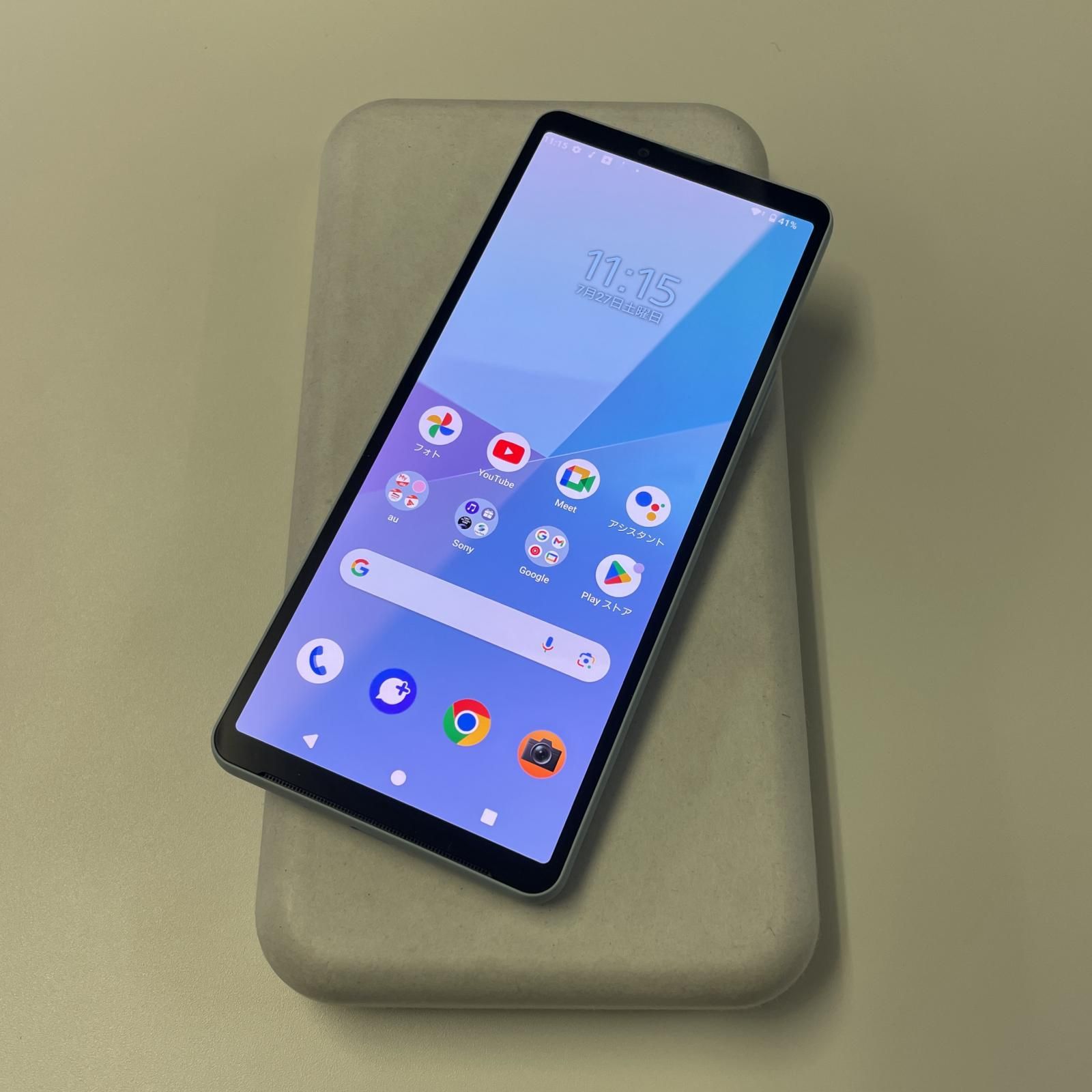 au Xperia 10 VI SOG14 ブルー - メルカリ