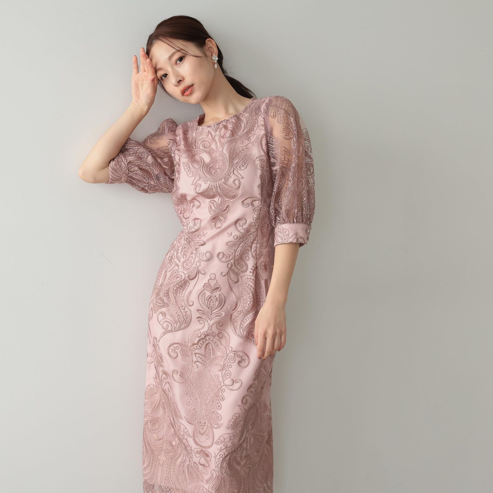 服 秋