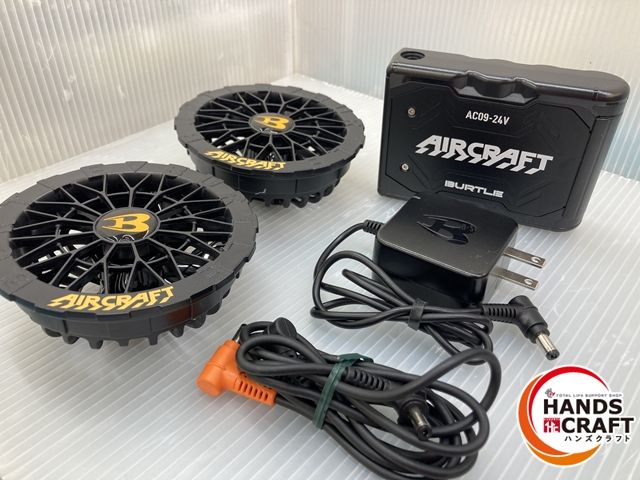 品 バートル ファン バッテリー 充電器 セット 24V AC09-24V BURTLE
