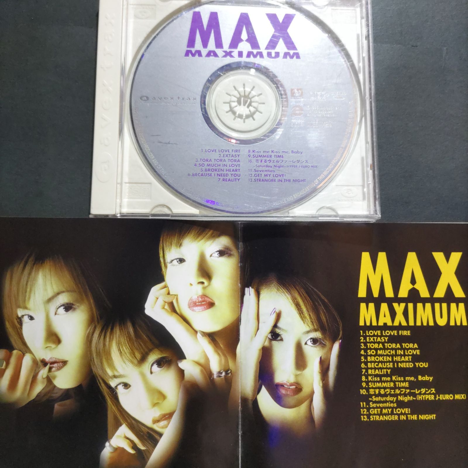 MAX マックス アルバムセット（未開封） MAX ベストアルバム 2枚組 MAXIMUM COLLECTION マックス - メルカリ