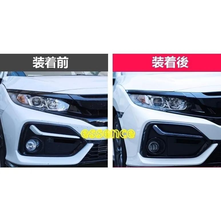 デイタイムランニングライト ホンダ