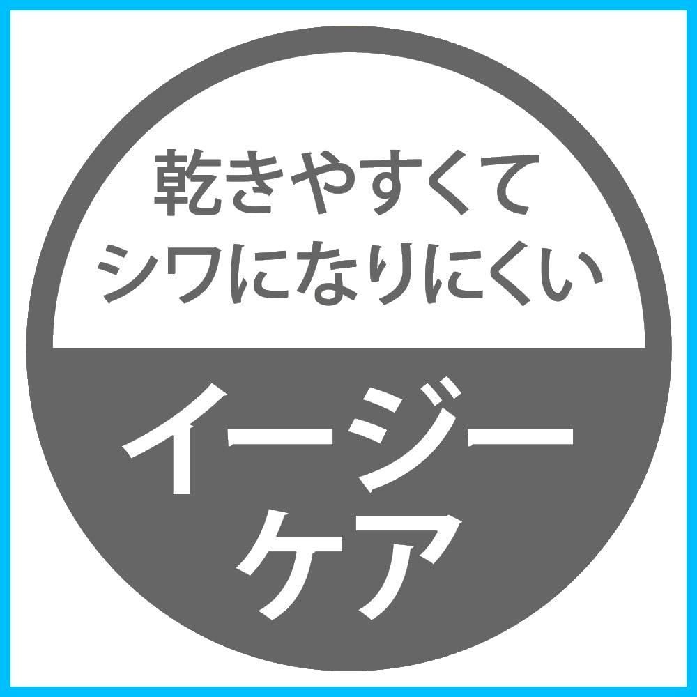 市松柄
