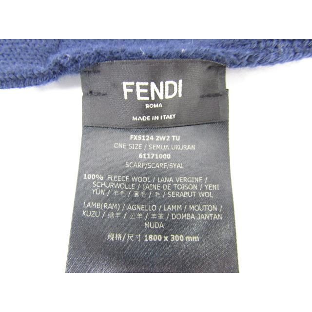 FENDI フェンディ バグズモンスター マフラー ロング FXS1242W2