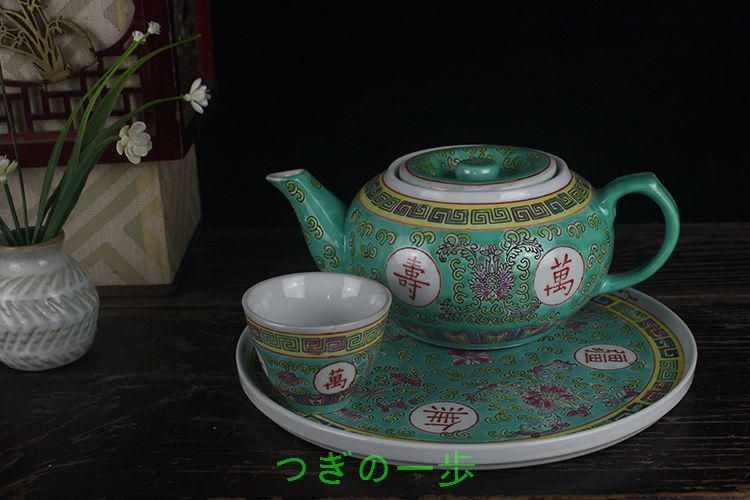 中国 景徳鎮「萬壽無疆」蓋付き スープ鉢　シュガーポット　大鉢 茶釜 中国 景徳鎮 「萬壽無疆」蓋付き スープ鉢 シュガーポット 大鉢