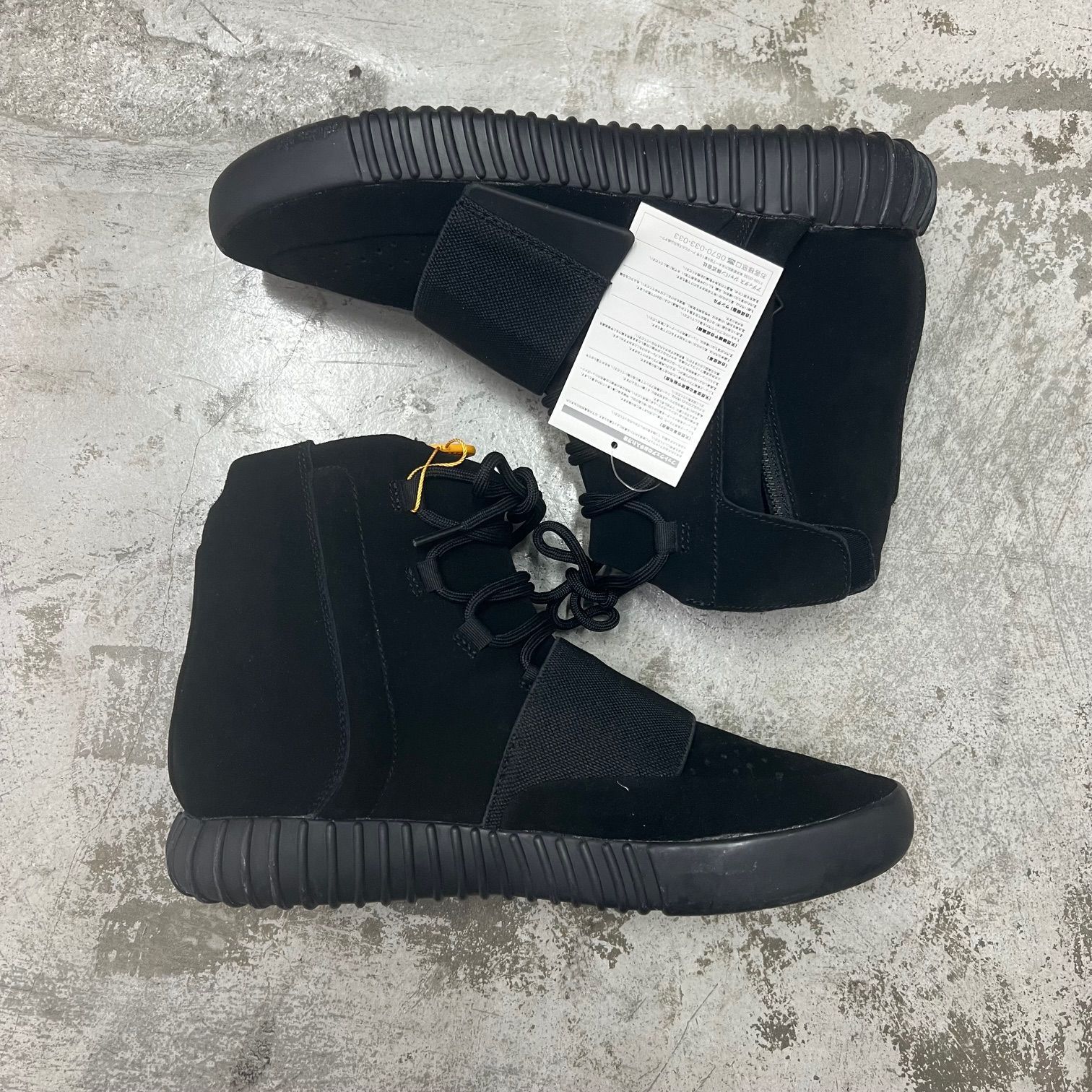 国内正規 新品 adidas YEEZY Boost 750 Triple Black BB1839 イージー 
