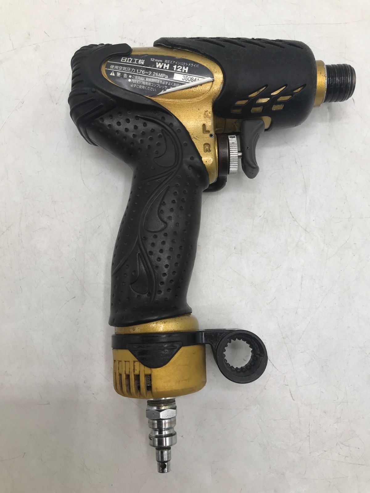 HiKOKI(日立工機) W2/【良品】日立工機 高圧エアインパクト