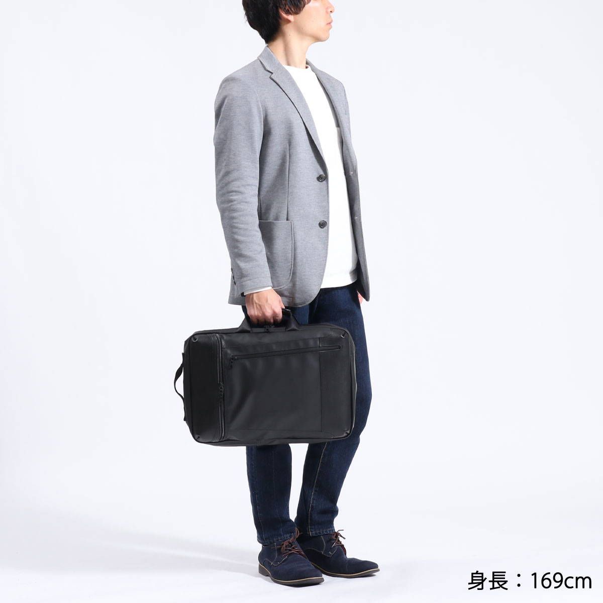正規取扱店 マスターピース リュック master-piece ビジネスリュック 