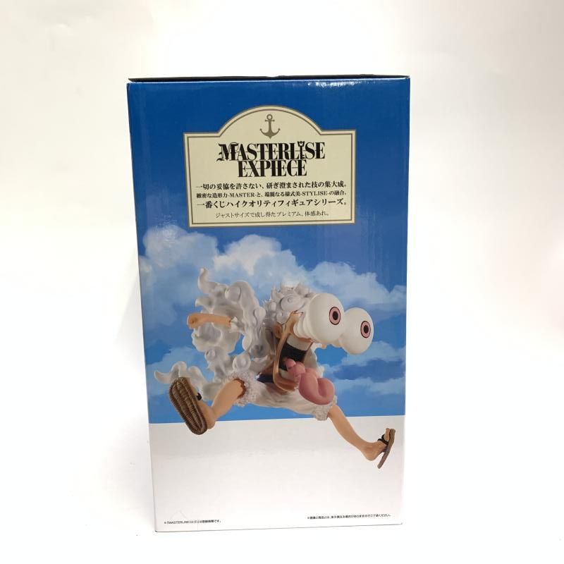 中古】開封)ラストワン賞 モンキー・D・ルフィ ギア5 MASTERLISE