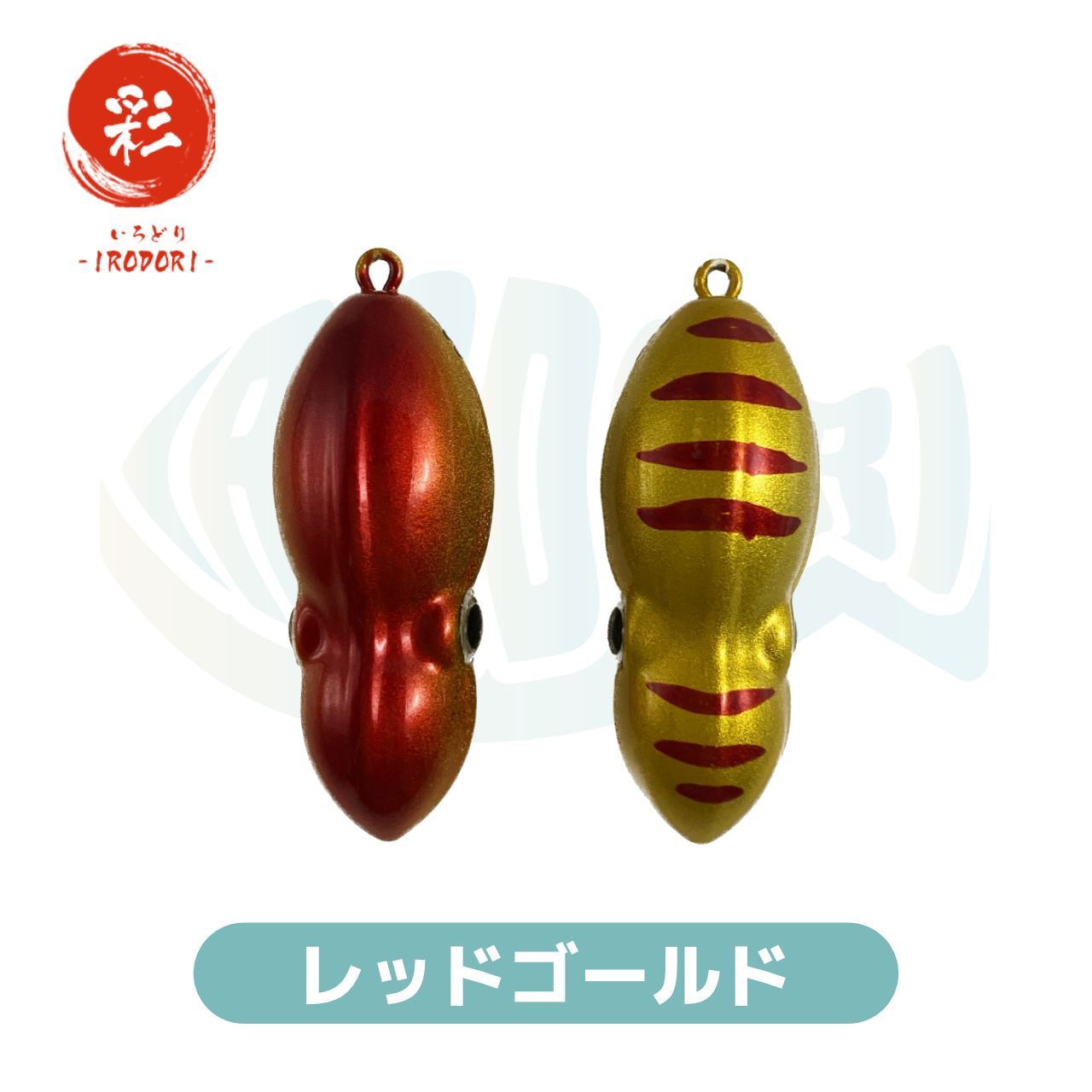 彩【IRODORI】タングステン タイラバ ヘッド Type : Oval (楕円
