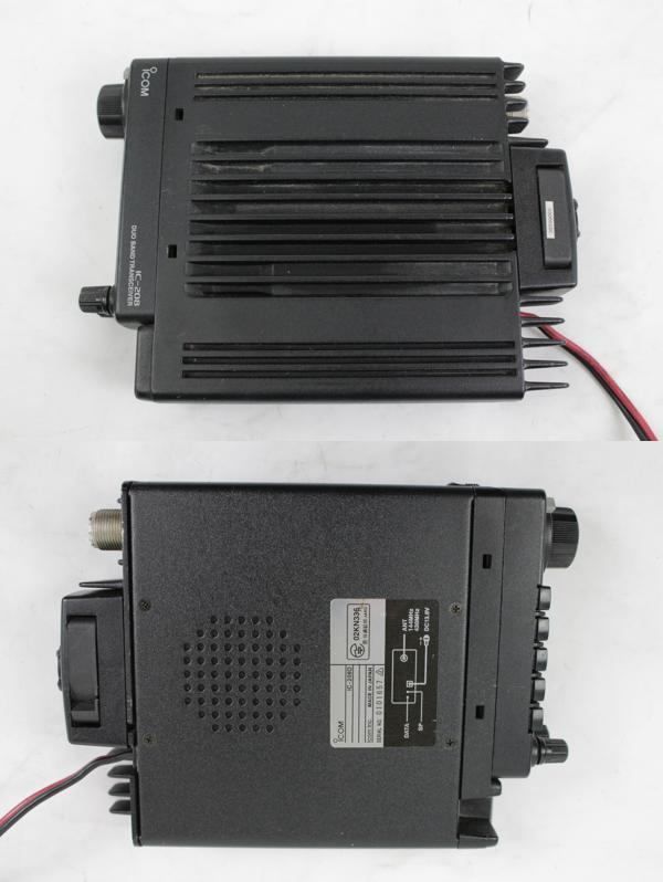 IC-208D トランシーバー