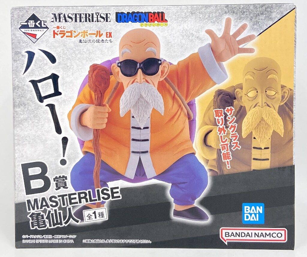 BANDAI SPIRITS 一番くじ ドラゴンボール EX 亀仙流の猛者たち B賞 MASTERLISE 亀仙人