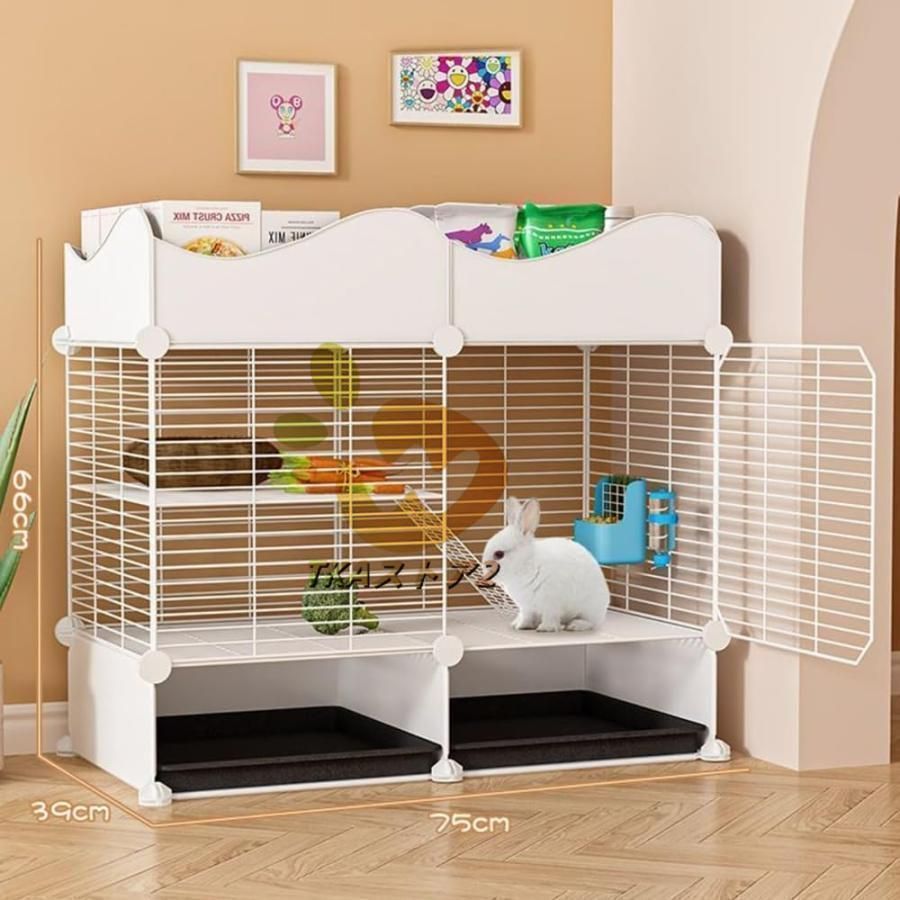 meg　値下げ　うさぎ　ケージ　セット meg 値下げ うさぎ ケージ セット meg様専用 値下げ うさぎ