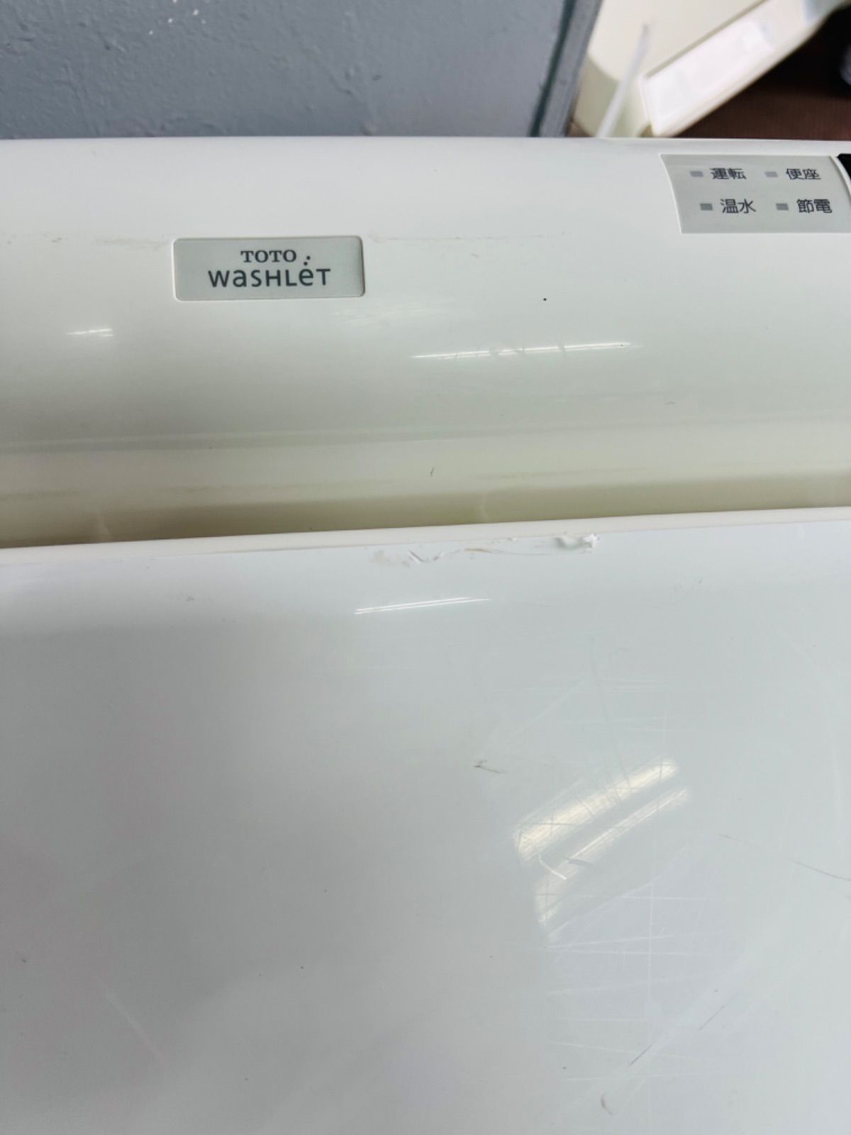 SP940 TOTO 温水洗浄便座 tcf6331便器洗浄ユニット無 - メルカリ
