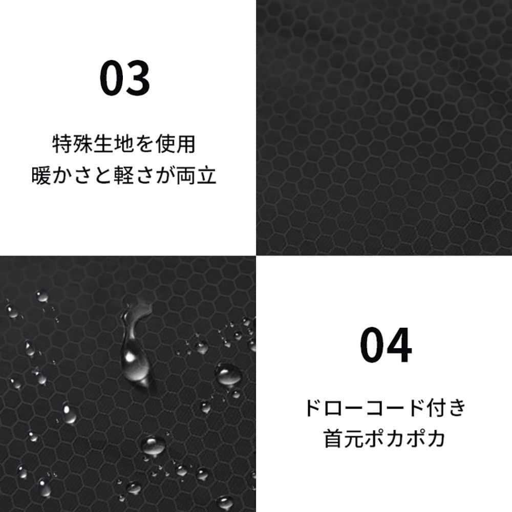 防水シュラフ