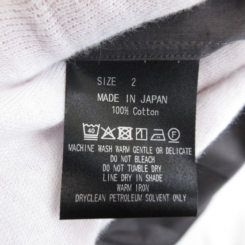 MARKAWARE マーカウェア