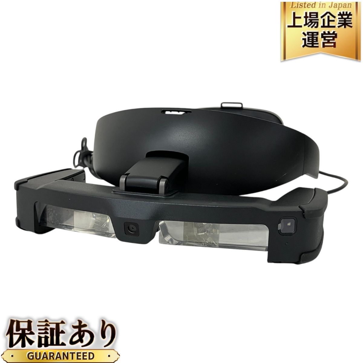 EPSON BT-45CS MOVERIO 両眼 シースルー スマートグラス エプソン 作業 遠隔 S9677092