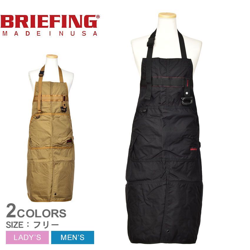 ブリーフィング エプロン BRA223G20 レディース メンズ ツールエプロン BRIEFING 01.ブラック 品番 6035-0068