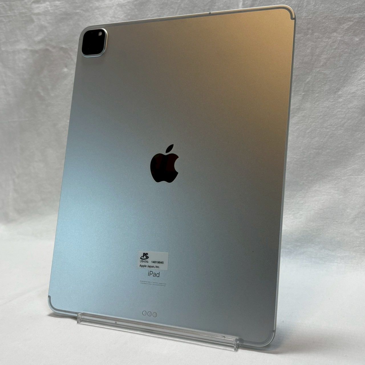 バッテリー良好 iPad|Pro|12.9インチ|第4世代|128GB|MY3D2J|A|スペースグレイ|本体のみ|SIMロックあり|au|ケース付属|No.722