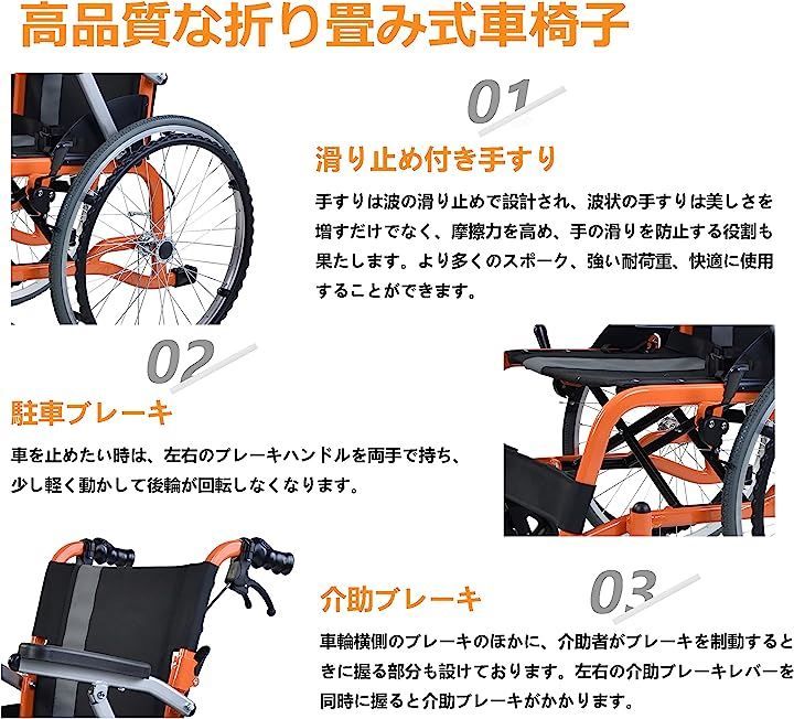 コンパクト