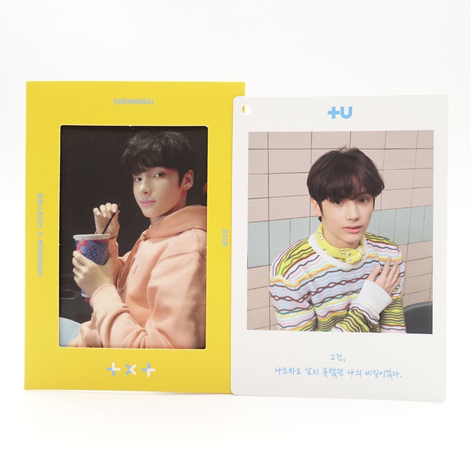 HUENINGKAI トレーディングカードセット TXT ヒュニンカイ 夢の章: Star: 1st Mini Album トレカ フォト カード