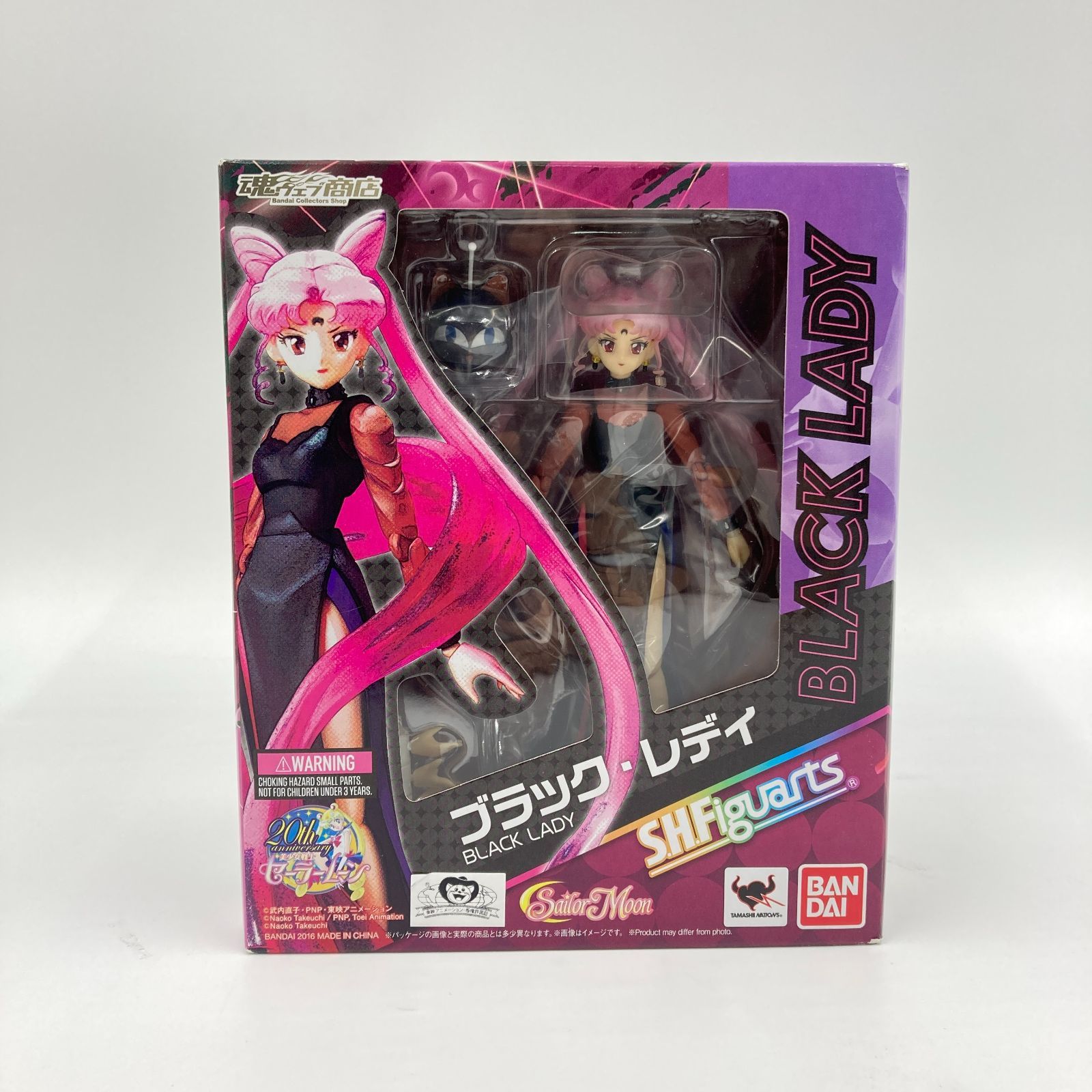 未開封】S.H.Figuarts ブラック・レディ 「美少女戦士セーラームーン 