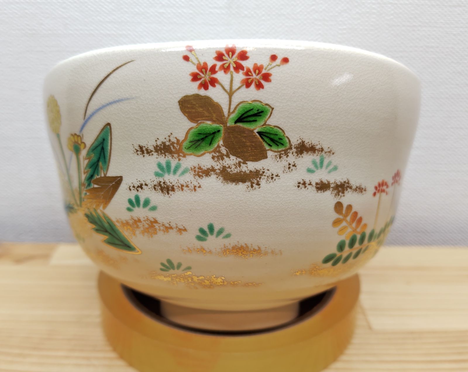逢絢亭 茶道具 茶碗 杣山焼 色絵 春草の図 南口閑粋 共箱入り