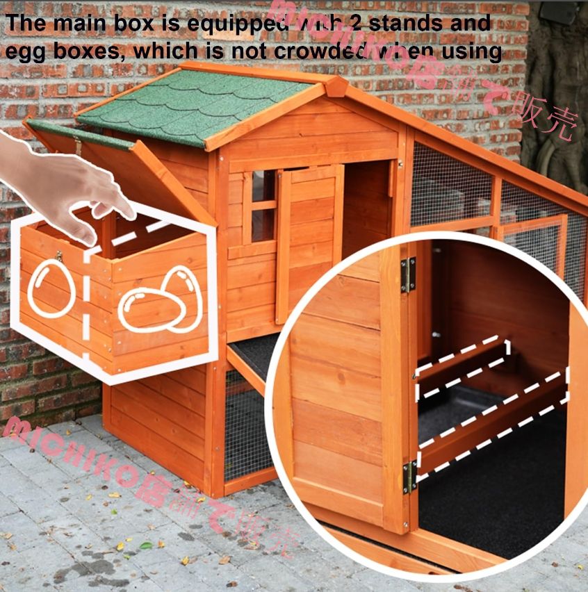 鶏小屋