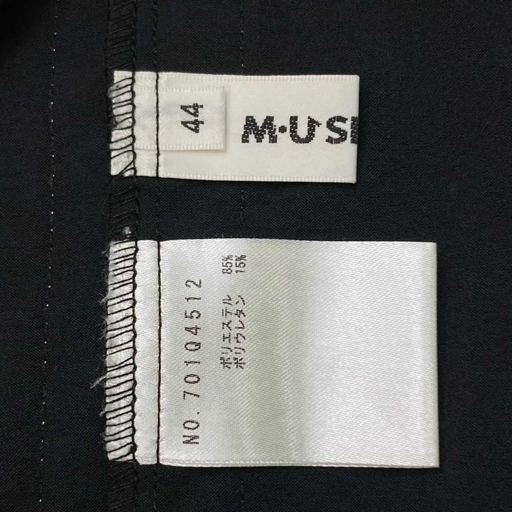 サイズ：44 M.U SPORTS エムユースポーツ ストレッチパンツ