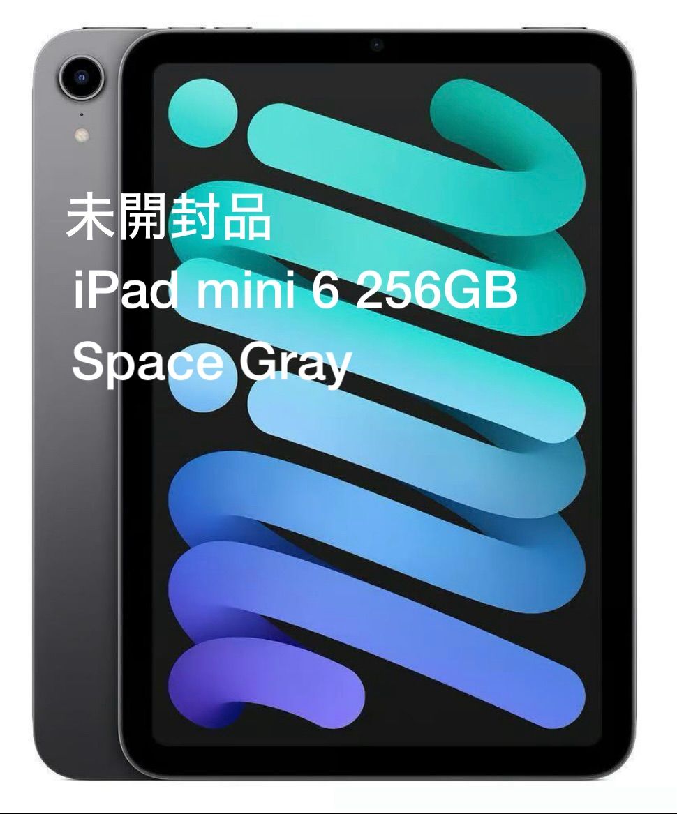 未開封】Apple iPad mini 6 256GB 8.3インチ MK7T3J/A Wi-Fiモデル スペースグレイ Space Gray -  メルカリ