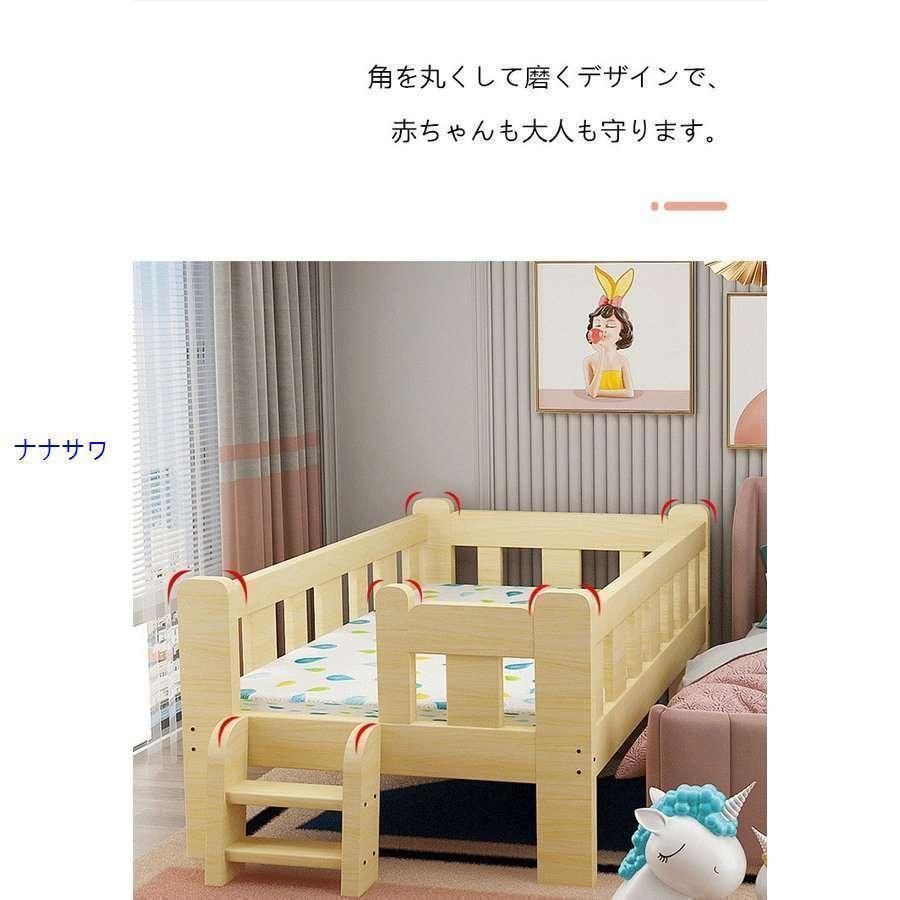 Good Night, Baby! ココナ 交換用カバー付き ベビーベッド