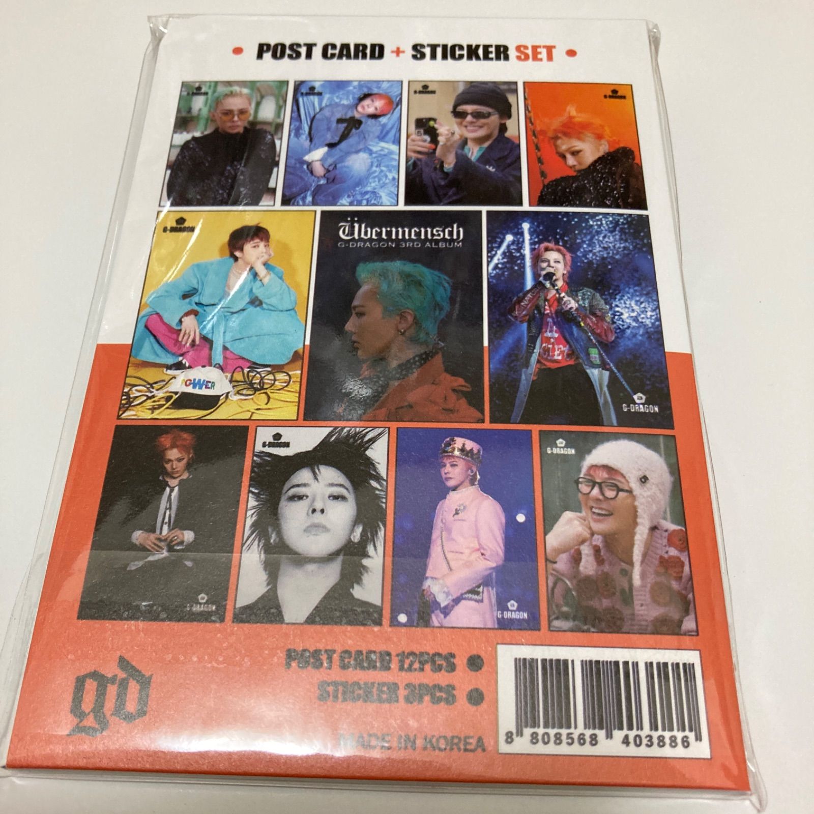 G-DRAGON トレカ ポストカードセット G-DRAGON ポストカードセット - メルカリ