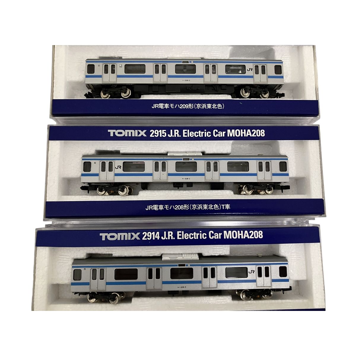 TOMIX 2914-2917