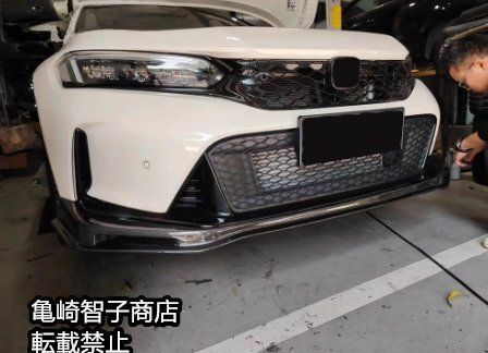 Spoon リジカラ ホンダ シビック FL フロント用 SPOON（車） SPOON カーボンリップスポイラー シビック タイプR