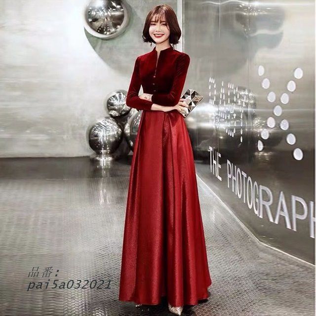 パーティードレス ロング 袖あり パーティードレス 大きいサイズ 3L 4L ドレス ロングドレス 結婚式 結婚式お呼ばれドレス 切り替えドレス 結婚式 ワンピース pai5a032021