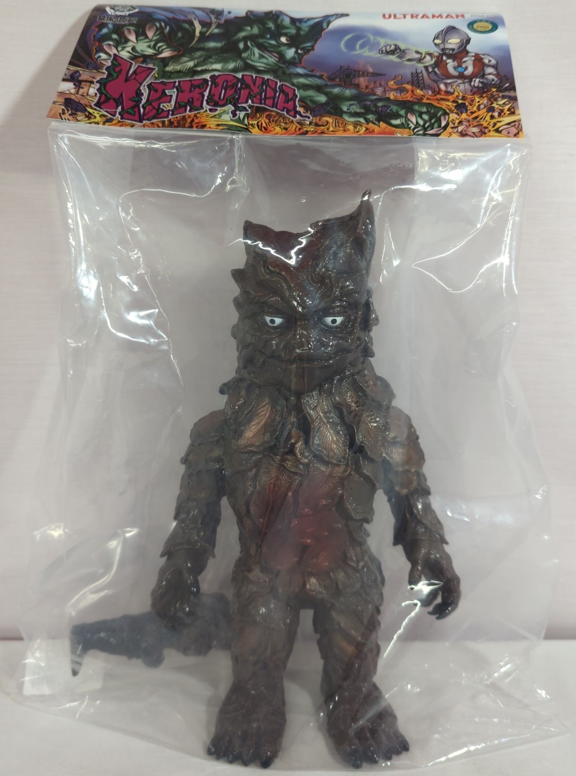 未開封品】 Planet X ウルトラマン グレイ 墓場の画廊限定