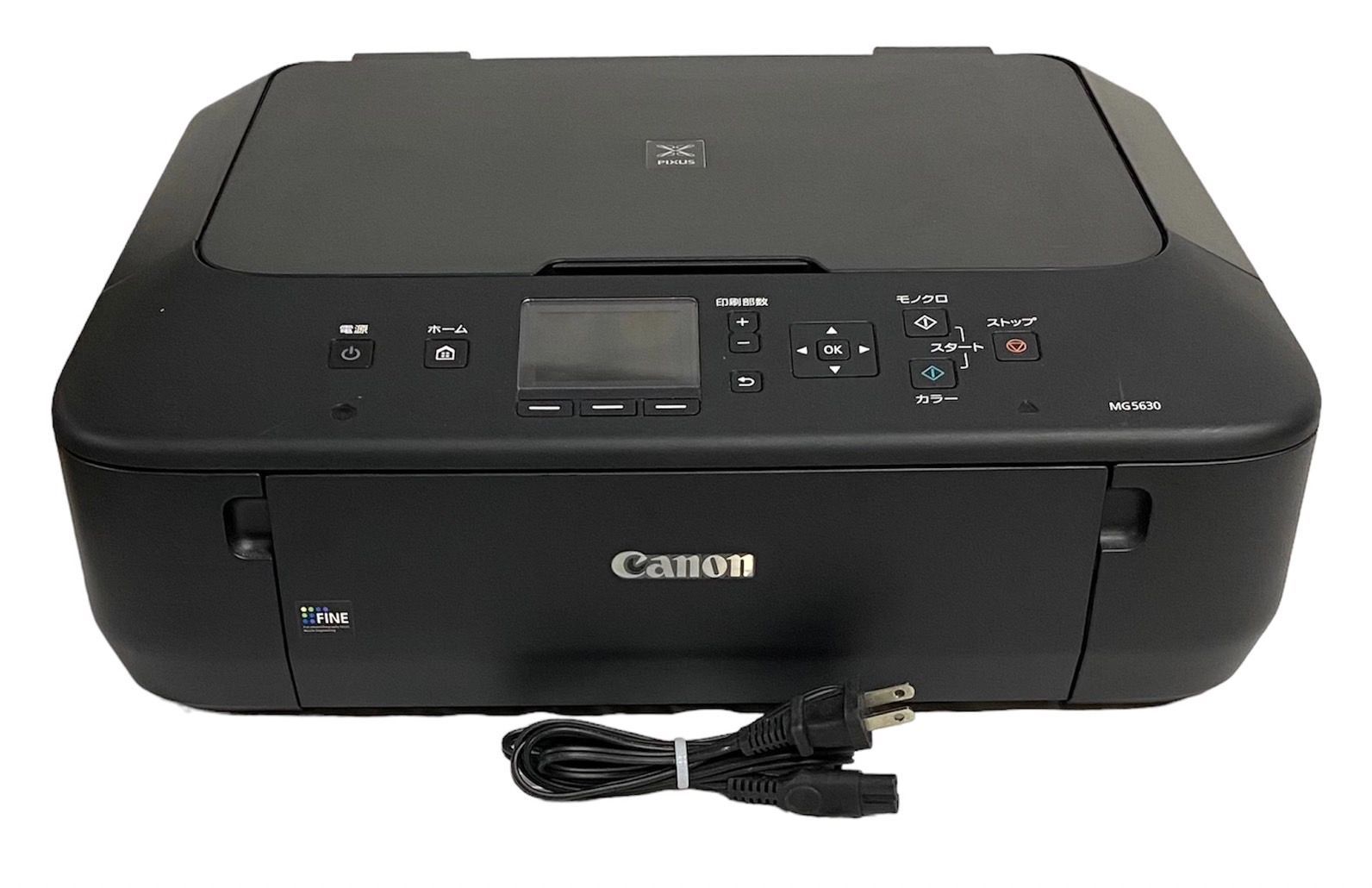 低価定番Canon キャノン PIXUS MG5630 BK A4印刷対応プリンター OA機器