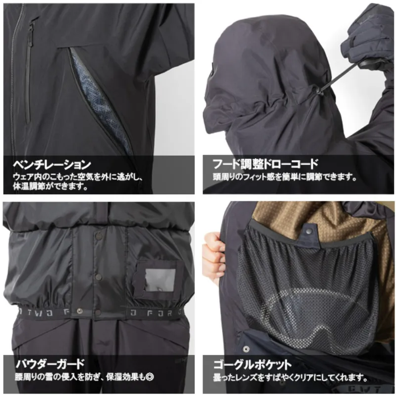 メール便送料無料05 241 フォアキャスターJKT 21-22モデル GORE-TEX