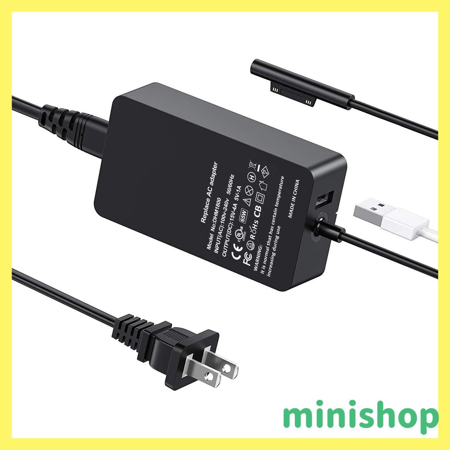 マイクロソフトSurface 44W アダプターA1800  8個セット Amazon.com: Surface Charger, 44W Power Supply Adapter for