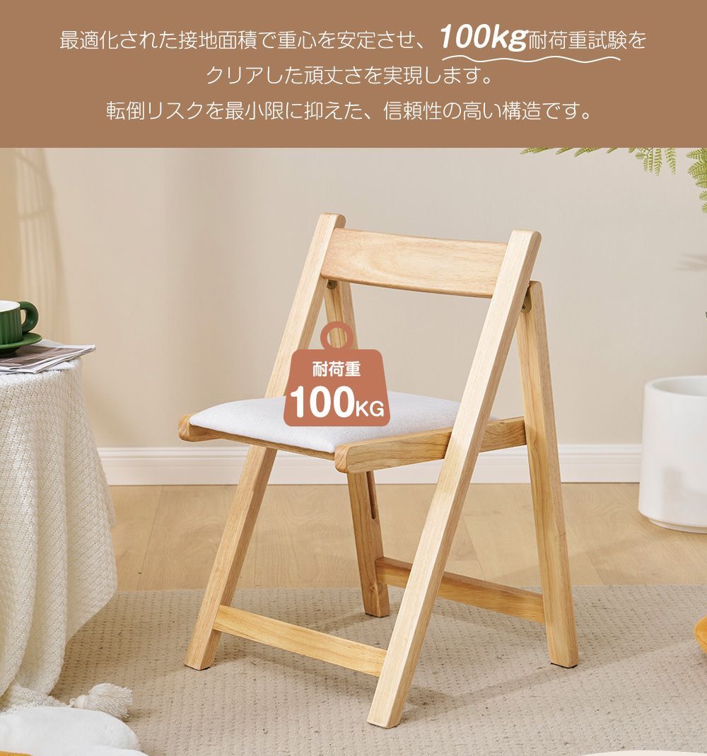 おしゃれ 北欧