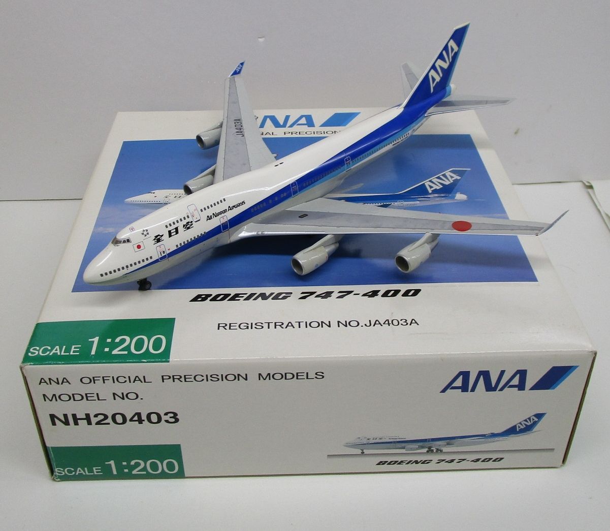 【ジャンク】1/200 ANA B747-400 JA403A 漢字ロゴ NH20403 1/200 B747-400 ANA 漢字ロゴ JA403A